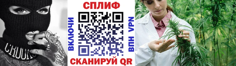 Купить наркотики сайты Кизилюрт A-PVP  ЭКСТАЗИ  Меф  ГАШИШ  Каннабис 