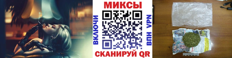 даркнет Telegram  Кизилюрт  БУТИРАТ 99% 