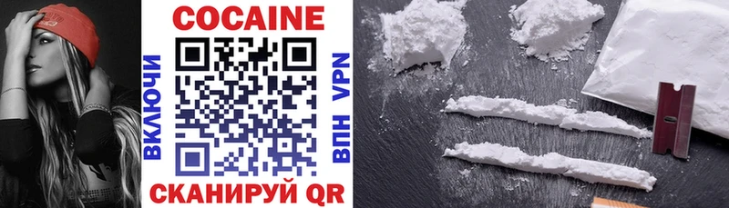 закладки  Кизилюрт  маркетплейс как зайти  Cocaine Боливия 