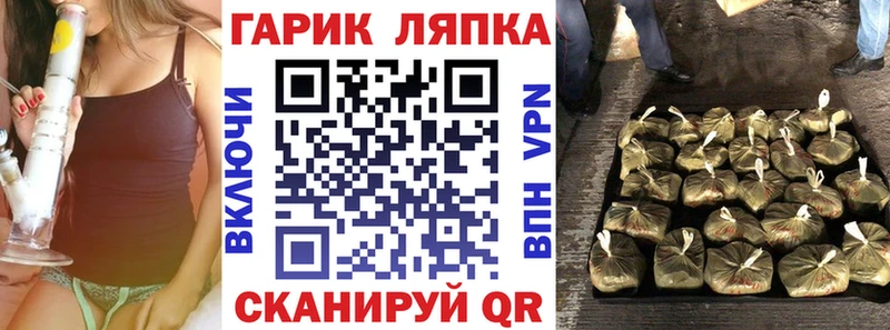ГАШИШ hashish Кизилюрт