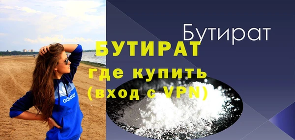 кокаин VHQ Верея