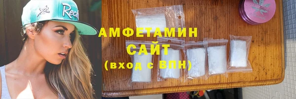 кокаин VHQ Верея