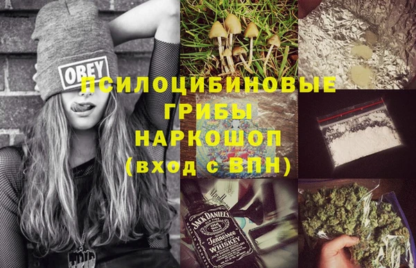 кокаин VHQ Верея