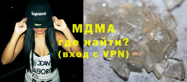кокаин VHQ Верея