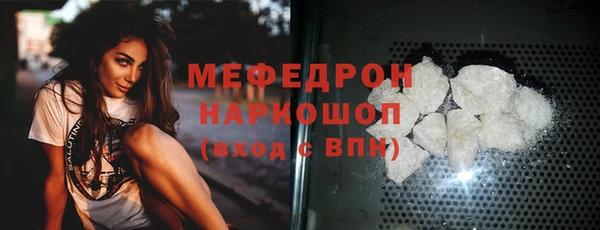 соль ск Верхний Тагил