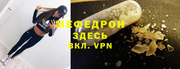 кокаин VHQ Верея