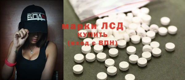 кокаин VHQ Верея