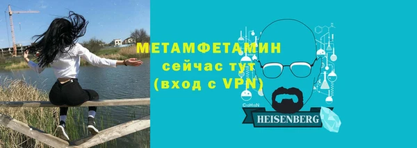 кокаин VHQ Верея