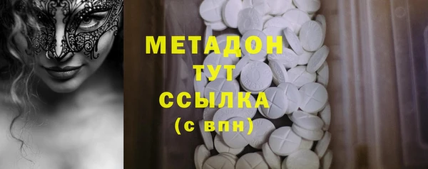 эйфоретик Семикаракорск
