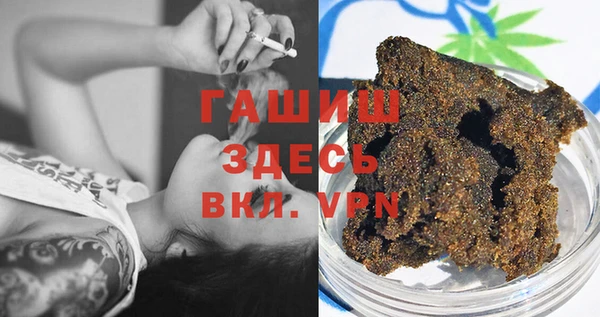 соль ск Верхний Тагил