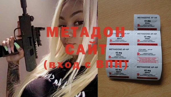 кокаин VHQ Верея
