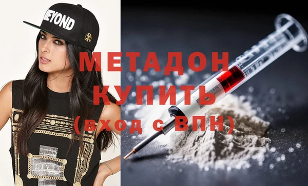 эйфоретик Семикаракорск