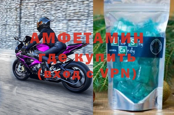 кокаин VHQ Верея