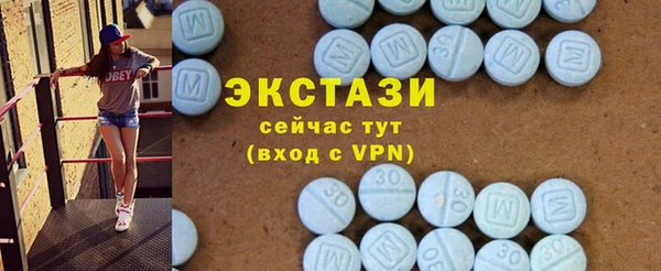 кокаин VHQ Верея