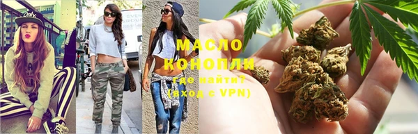 эйфоретик Семикаракорск