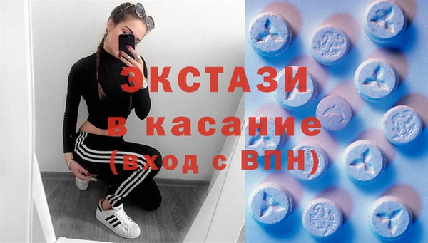 кокаин VHQ Верея