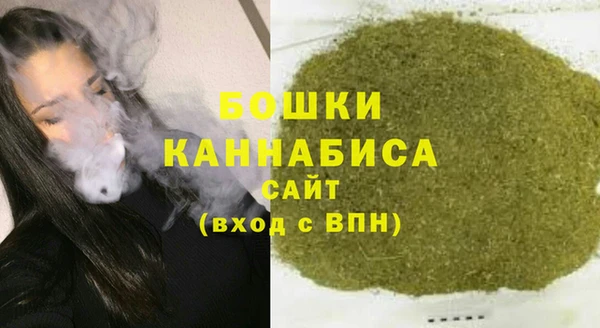 кокаин VHQ Верея