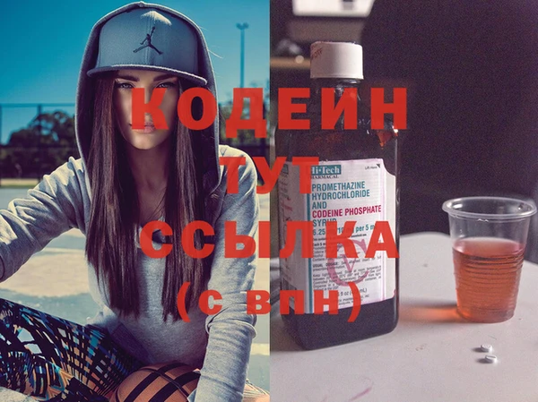 ешки Бронницы