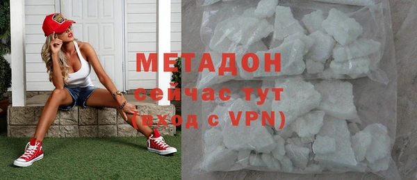 ГАЛЛЮЦИНОГЕННЫЕ ГРИБЫ Верхнеуральск