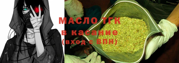 ГАЛЛЮЦИНОГЕННЫЕ ГРИБЫ Верхнеуральск
