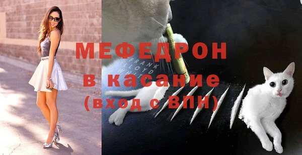 ГАЛЛЮЦИНОГЕННЫЕ ГРИБЫ Верхнеуральск