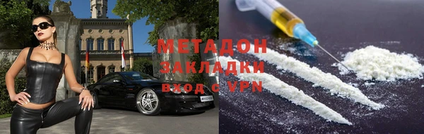 ГАЛЛЮЦИНОГЕННЫЕ ГРИБЫ Верхнеуральск