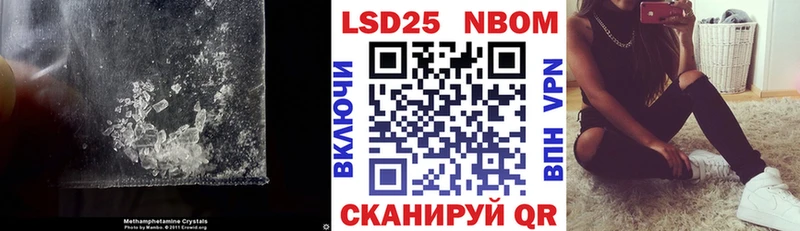 цена   Кизилюрт  Лсд 25 экстази ecstasy 