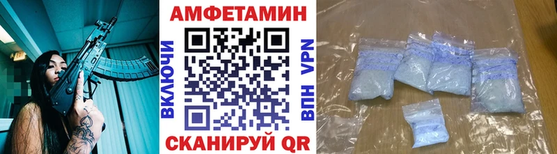 Метамфетамин Methamphetamine Кизилюрт